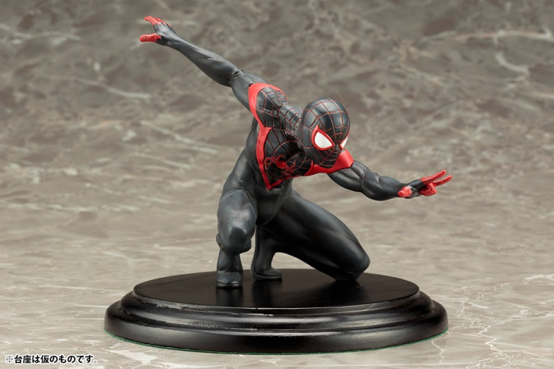 Spider-Man (Miles Morales) | 1/10 ARTFX+ Figure