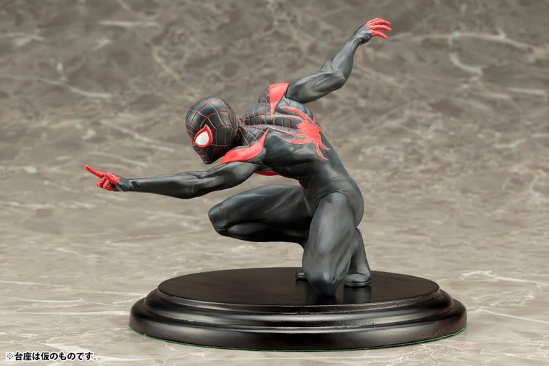 Spider-Man (Miles Morales) | 1/10 ARTFX+ Figure