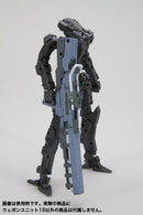 Freestyle Bazooka | M.S.G Weapon Unit 18