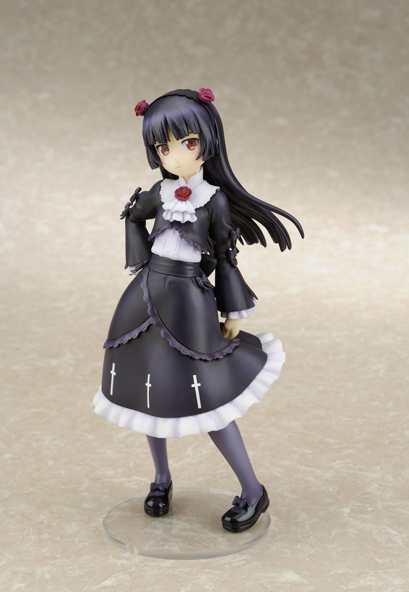 Ruri Goko | 1/8 Scale Figure