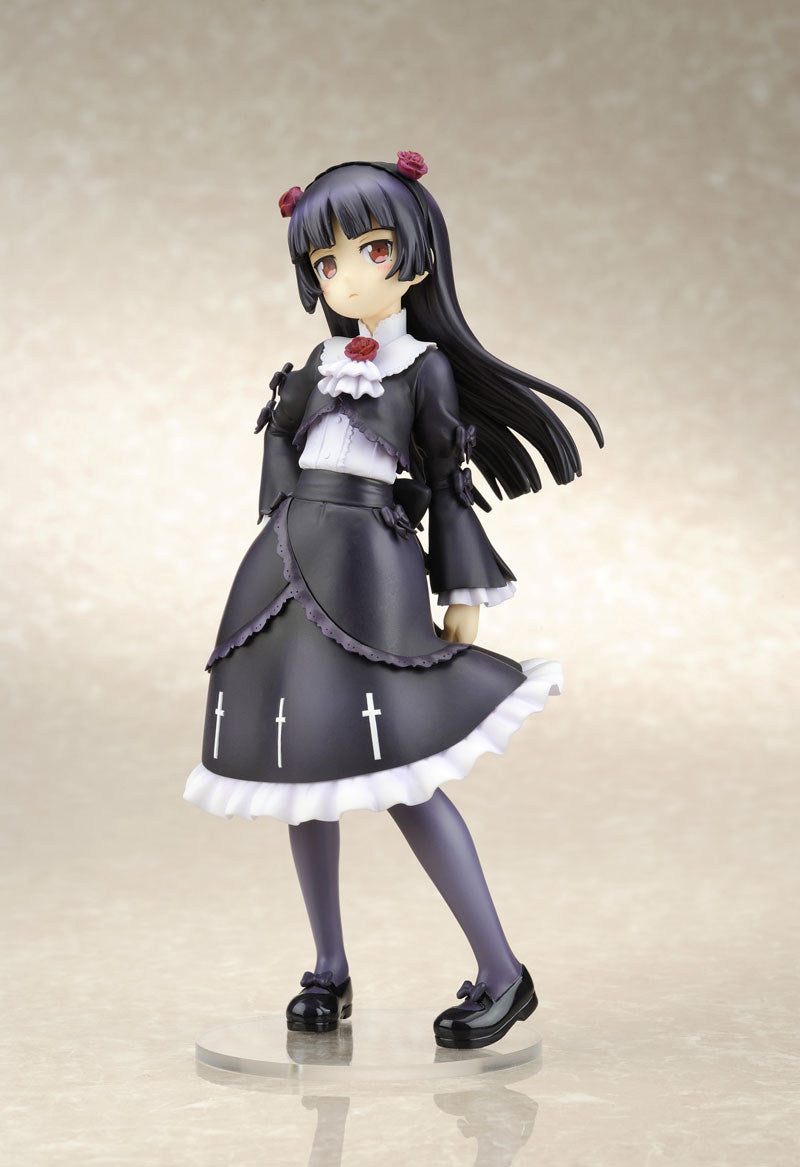 Ruri Goko | 1/8 Scale Figure