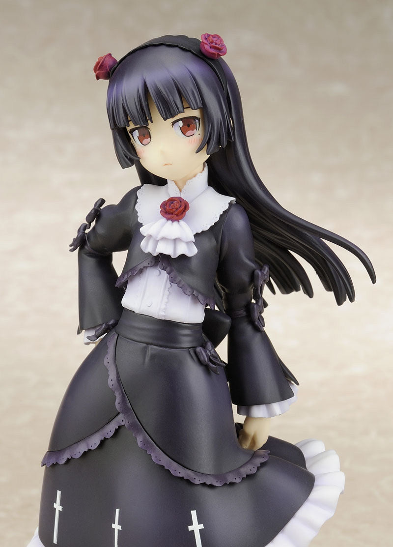 Ruri Goko | 1/8 Scale Figure