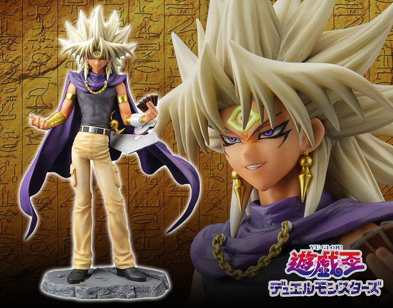 Yami Marik | 1/7 ARTFX J Figure