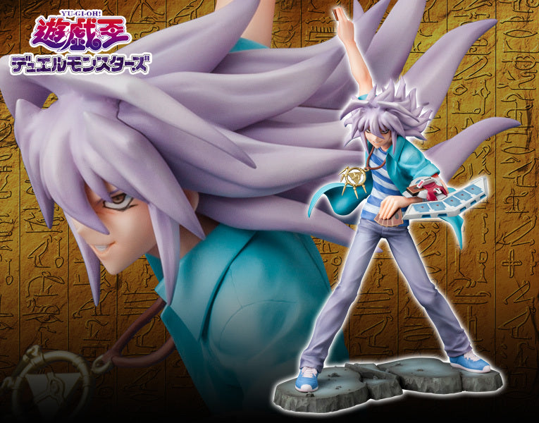 Yami Bakura | 1/7 ARTFX J Figure