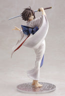 Shiki Ryougi: Dreamy, Remnants Of Daily | 1/8 Scale Figure