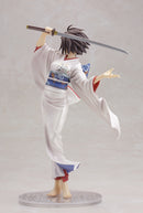 Shiki Ryougi: Dreamy, Remnants Of Daily | 1/8 Scale Figure