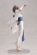 Shiki Ryougi: Dreamy, Remnants Of Daily | 1/8 Scale Figure