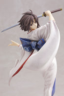 Shiki Ryougi: Dreamy, Remnants Of Daily | 1/8 Scale Figure