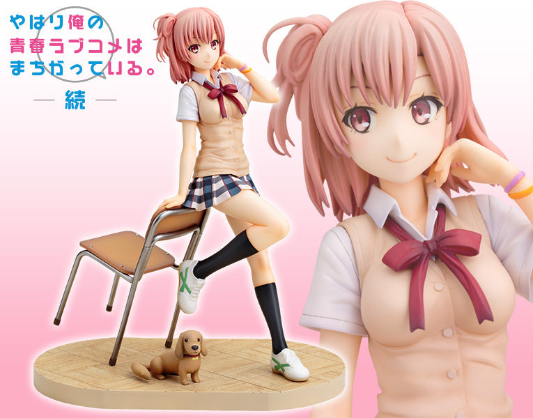 Yui Yuigahama | 1/8 Scale Figure