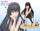 Yukino Yukinoshita | 1/8 Scale Figure