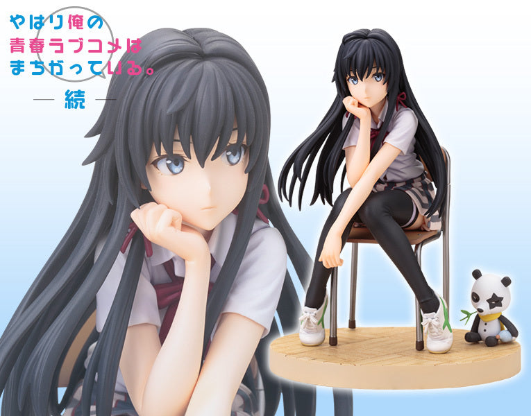 Yukino Yukinoshita | 1/8 Scale Figure