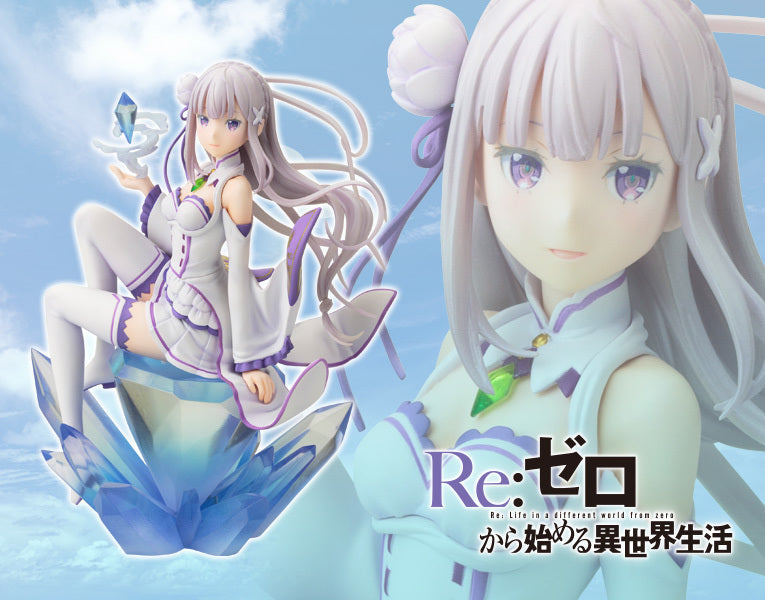 Emilia | 1/8 Scale Figure