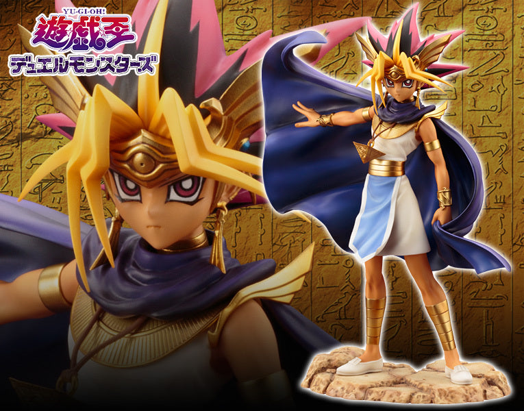 Atem | 1/7 ARTFX J Figure