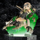 Gourai: Session Go!! | Anime Figure