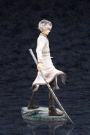 Haise Sasaki | 1/8 ARTFX J Figure