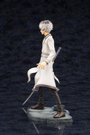 Haise Sasaki | 1/8 ARTFX J Figure