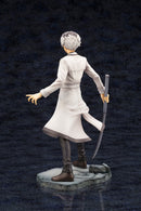 Haise Sasaki | 1/8 ARTFX J Figure