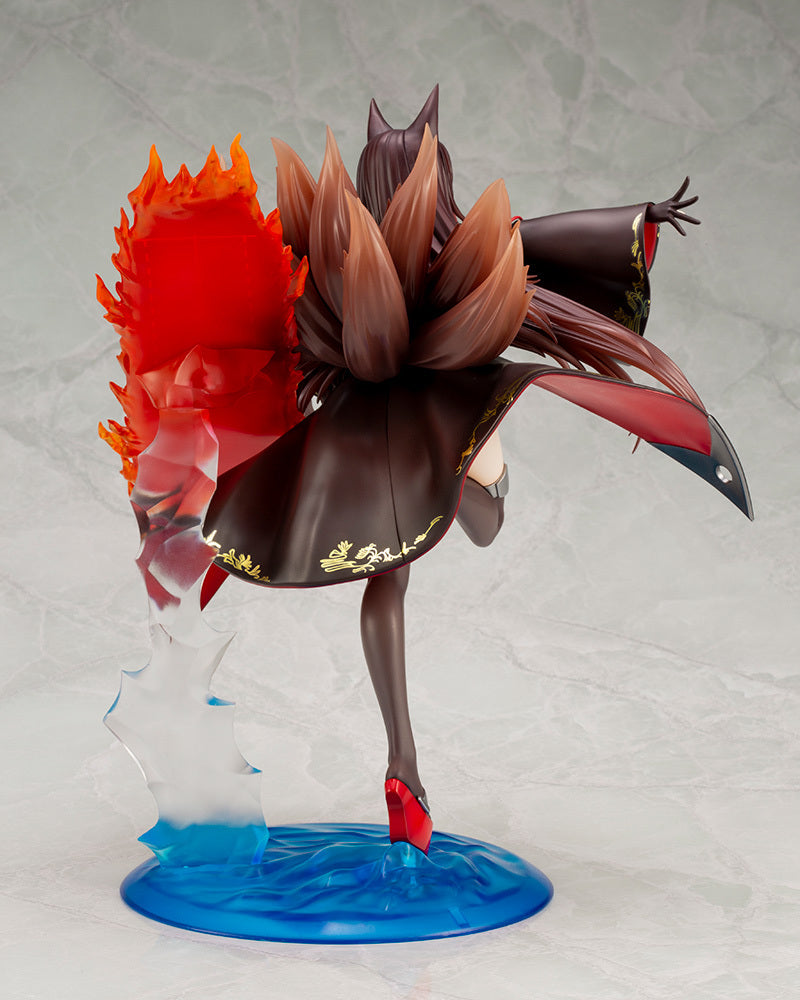 Akagi | 1/7 Scale Figure