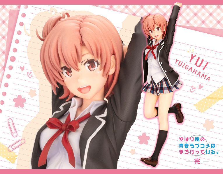 Yui Yuigahama: Climax | 1/8 Scale Figure