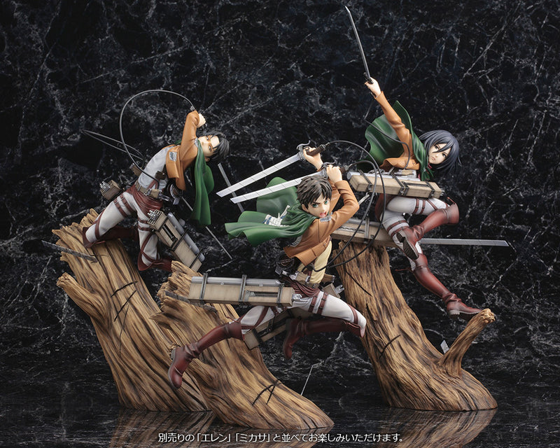 Levi Renewal Package ver. | 1/8 ARTFX J Figure