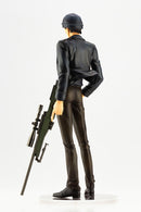 Shuichi Akai | ARTFX J Figure