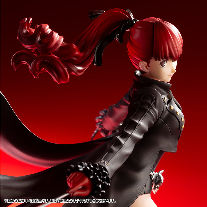 Kasumi Yoshizawa (Phantom Thief ver.) | 1/8 ARTFX J Figure