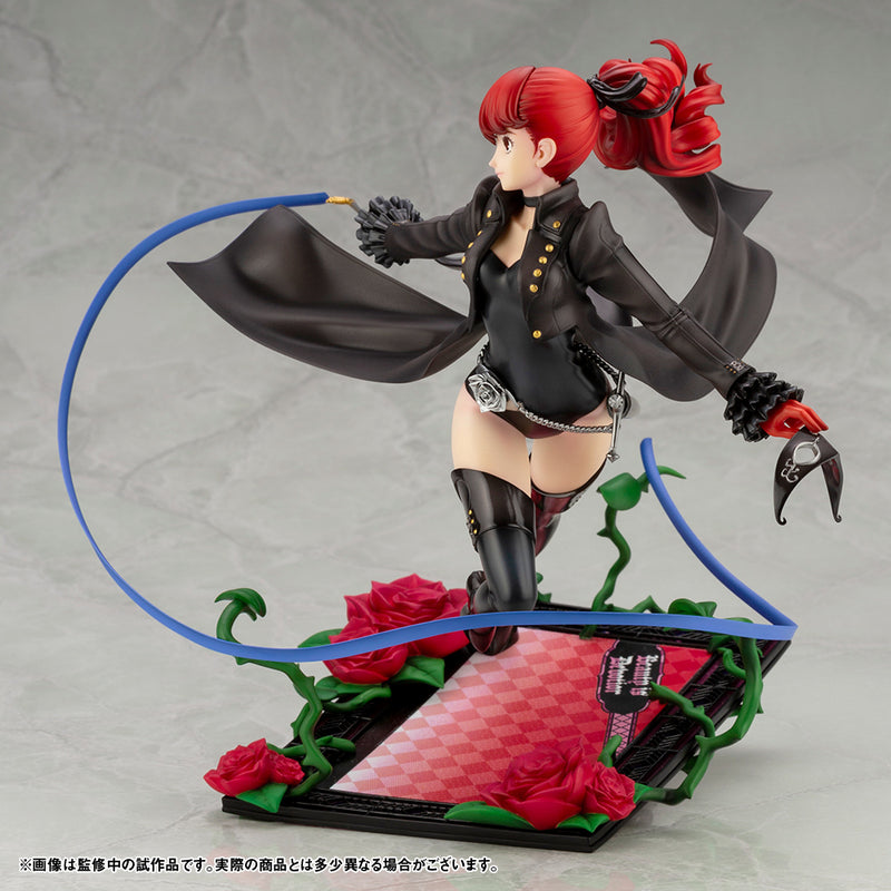 Kasumi Yoshizawa (Phantom Thief ver.) | 1/8 ARTFX J Figure