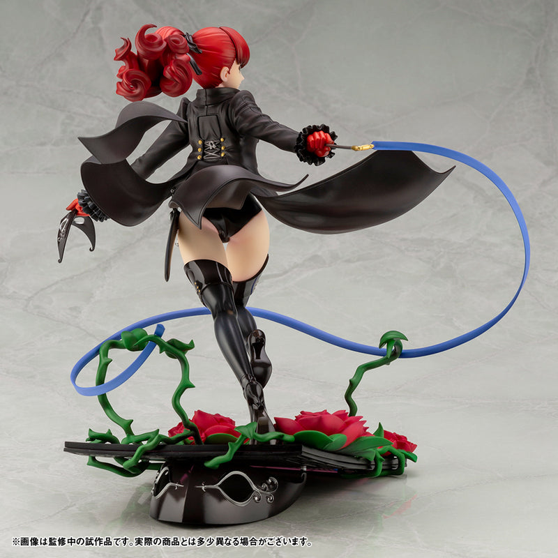 Kasumi Yoshizawa (Phantom Thief ver.) | 1/8 ARTFX J Figure