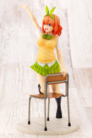 Yotsuba Nakano | 1/8 Scale Figure
