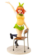 Yotsuba Nakano | 1/8 Scale Figure