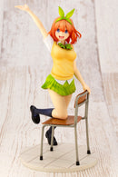 Yotsuba Nakano | 1/8 Scale Figure