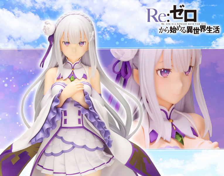 Emilia: Memory’s Journey | 1/7 Scale Figure