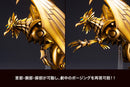 Egyptian God: Winged Dragon of Ra | Ju-Ko-Cho-Dai Statue