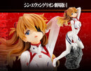 Asuka Langley (White Plugsuit ver.) | 1/6 Scale Figure
