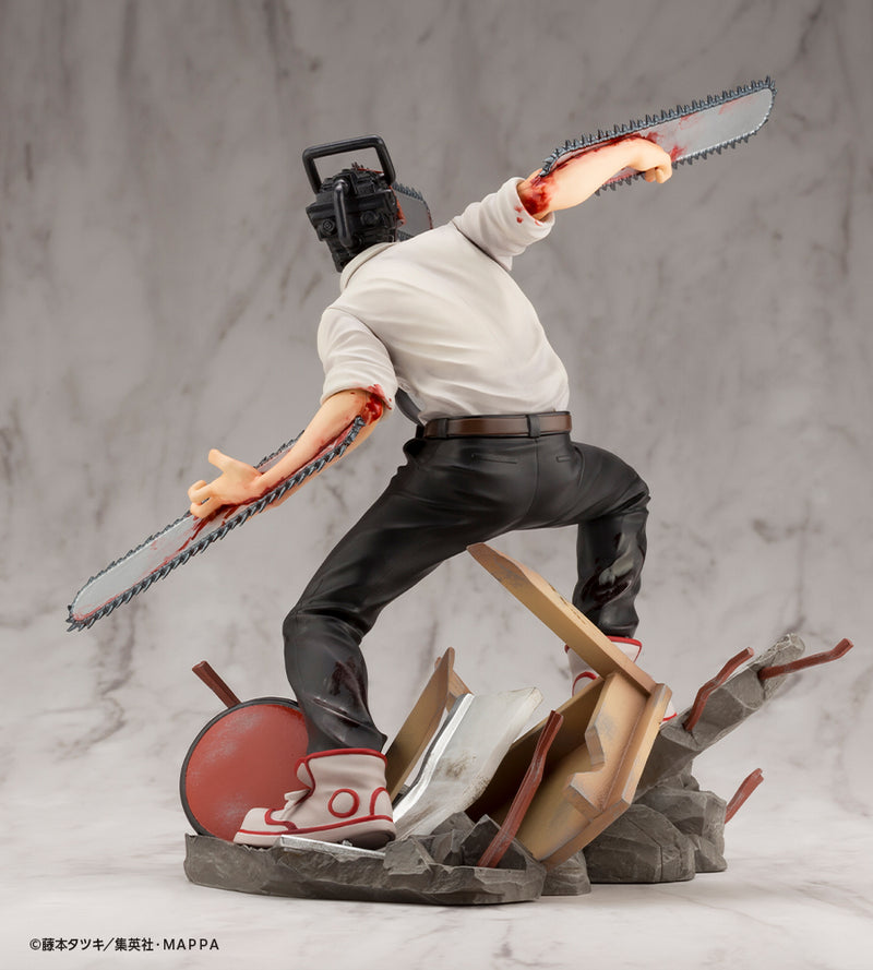 Chainsaw Man | 1/8 ARTFX J Figure