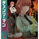 Makima | 1/8 ARTFX J Figure