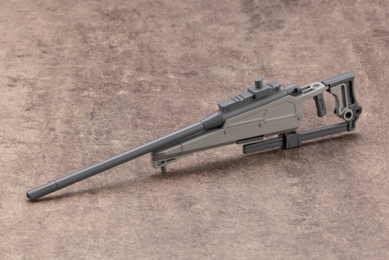 New Sniper Rifle | M.S.G Weapon Unit 09
