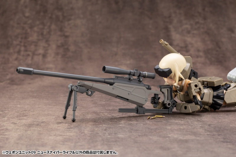 New Sniper Rifle | M.S.G Weapon Unit 09