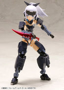 Knife Set: Special Edition (Polarization Red & Blue) | M.S.G Weapon Unit 34EX