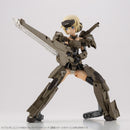 Samurai Master Sword: Gourai Image Color | M.S.G Weapon Unit 06EX