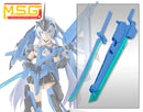 Samurai Master Sword: Stylet Image Color | M.S.G Weapon Unit 06EX