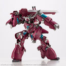 Samurai Master Sword: Magatsuki Image Color | M.S.G Weapon Unit 06EX