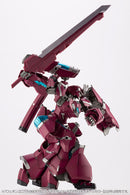 Samurai Master Sword: Magatsuki Image Color | M.S.G Weapon Unit 06EX