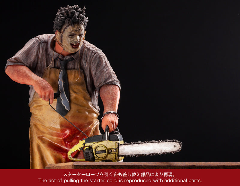 Leatherface-The Texas Chainsaw Massacre (1974) | 1/6 ARTFX Statue