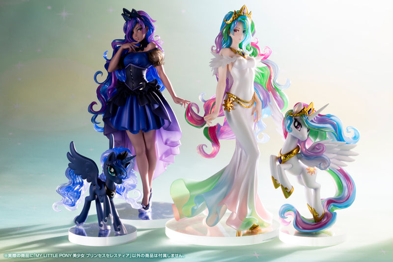 My Little Pony: Princess Celestia | 1/7 Bishoujo Statue