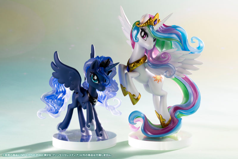 My Little Pony: Princess Celestia | 1/7 Bishoujo Statue