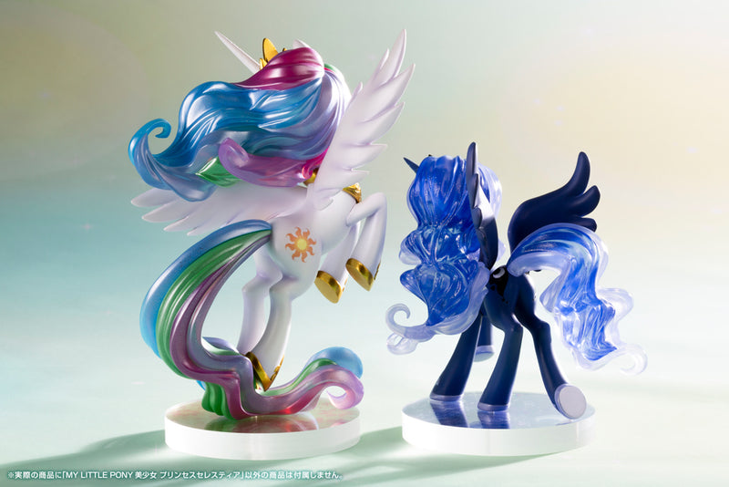 My Little Pony: Princess Celestia | 1/7 Bishoujo Statue