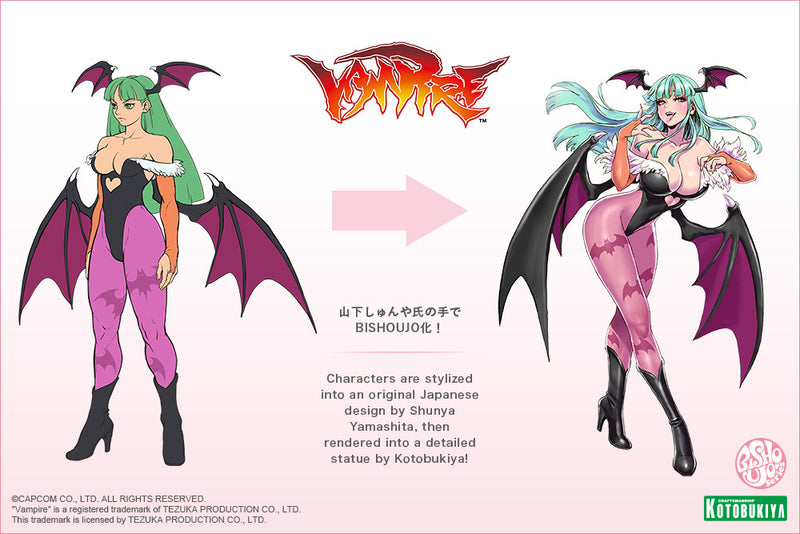 Morrigan Aensland | 1/7 Bishoujo Statue