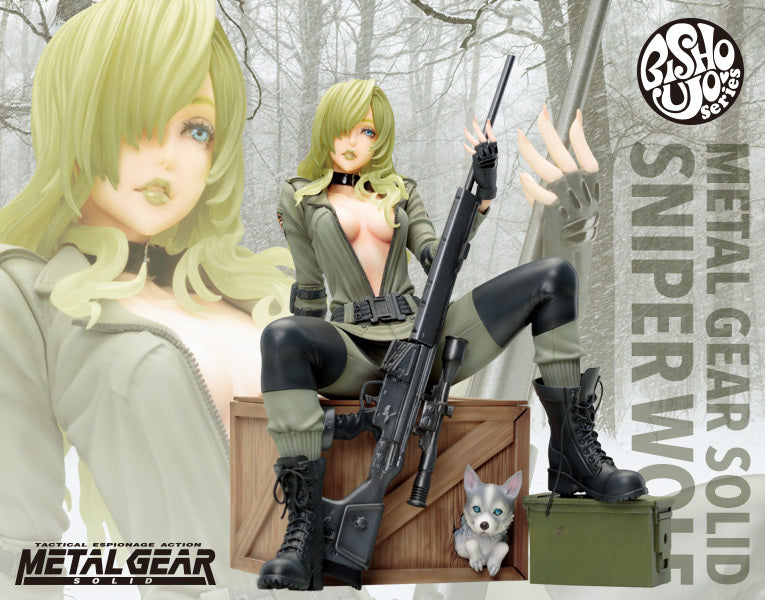 Sniper Wolf | 1/7 Bishoujo Statue