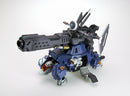 RZ-013 Buster Tortoise | HMM 1/72 Zoids